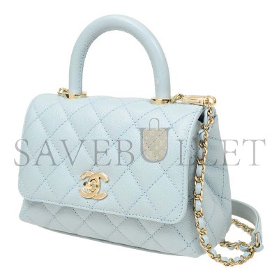 CHANEL LIGHT BLUE CAVIAR LEATHER HANDBAG AS2215 (18*13*9cm)